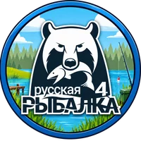 Русская рыбалка 4