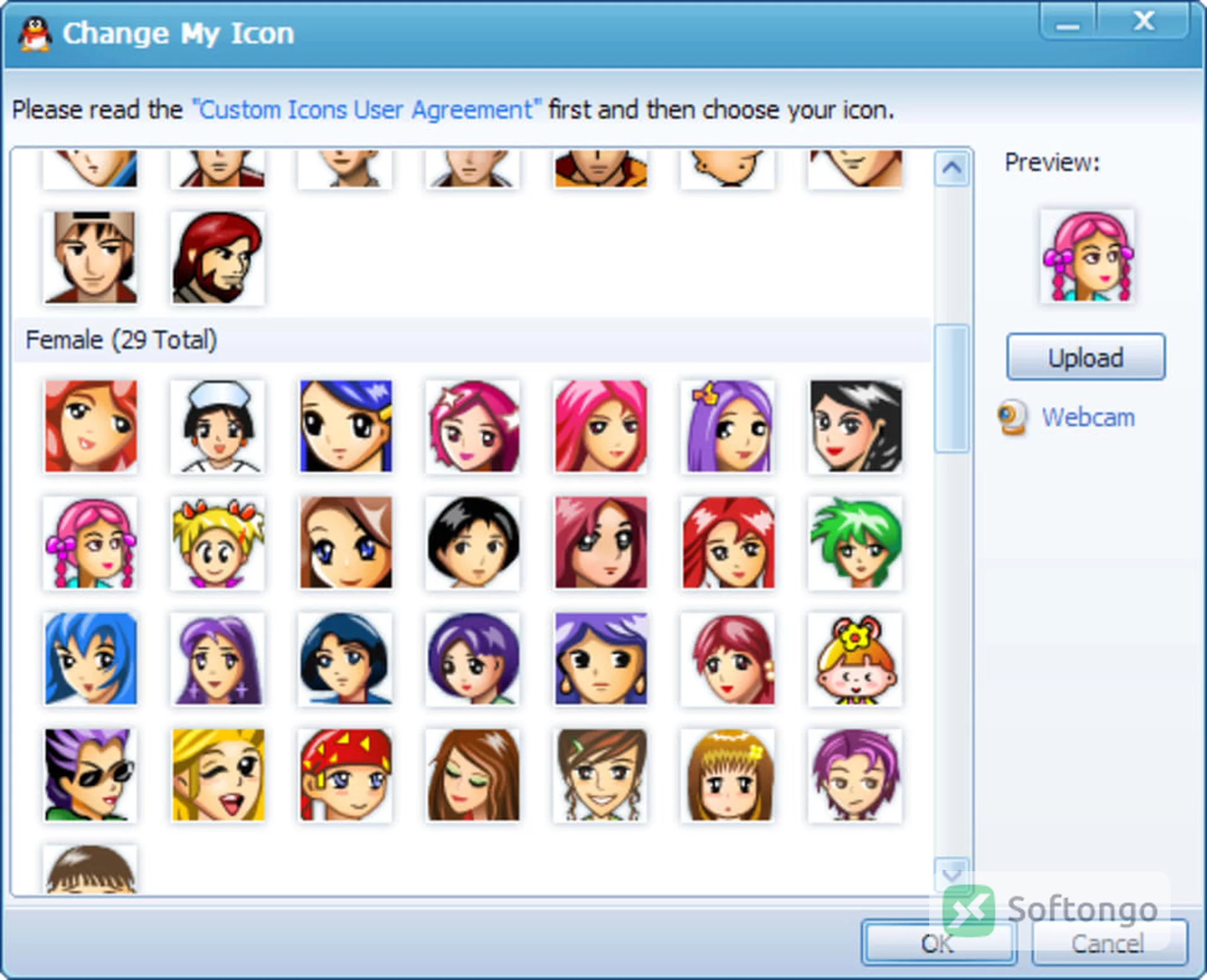 QQ Messenger