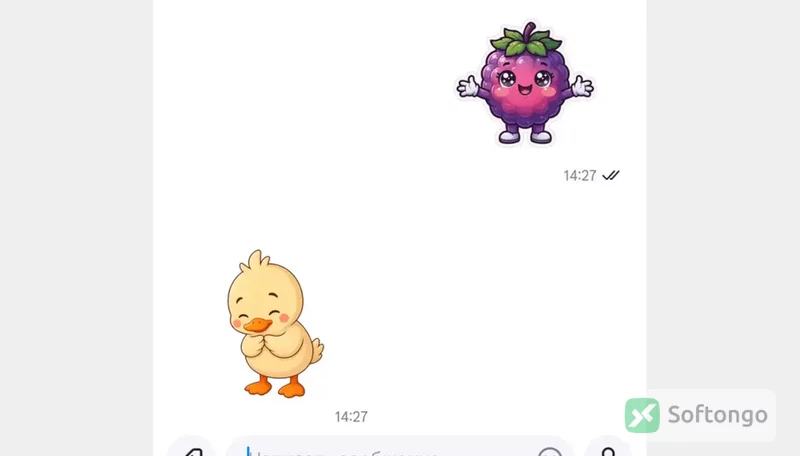 WB Chat