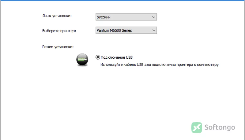 Драйвера Pantum M6500-M6600