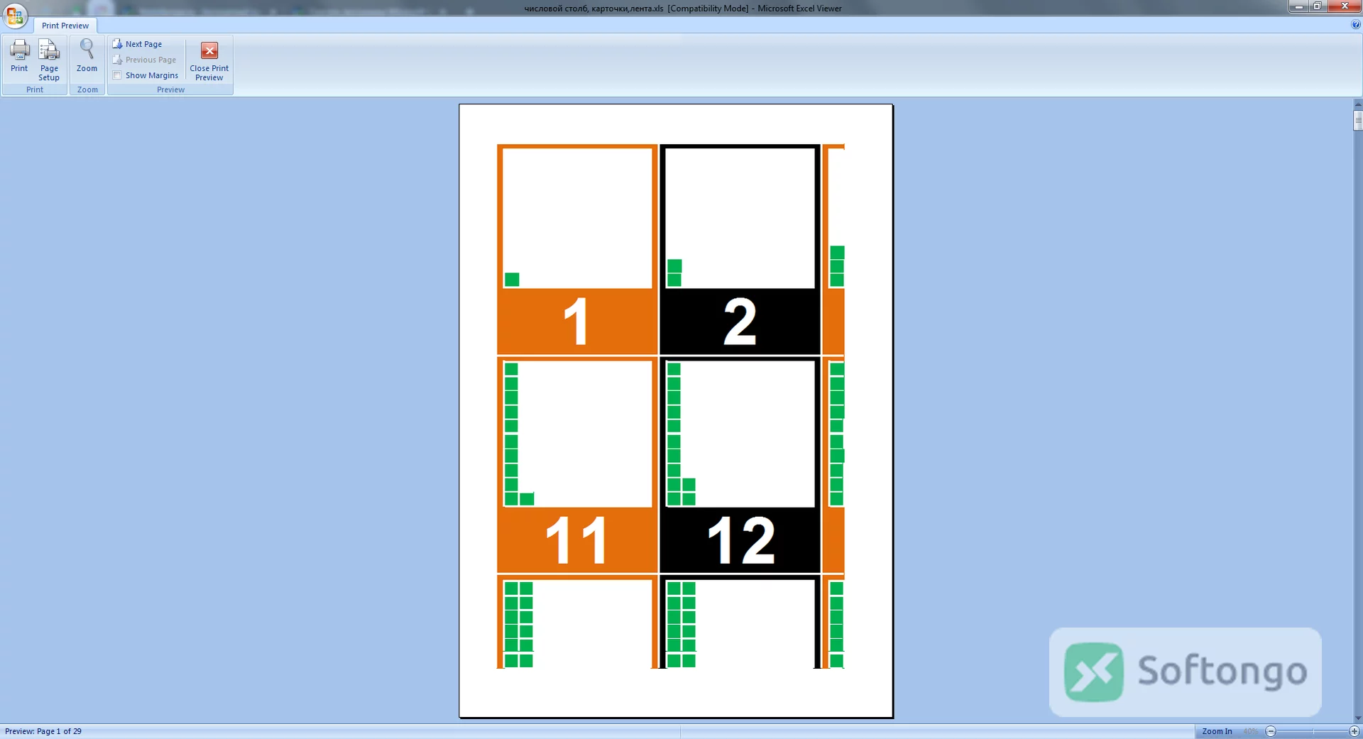 Microsoft Excel Viewer