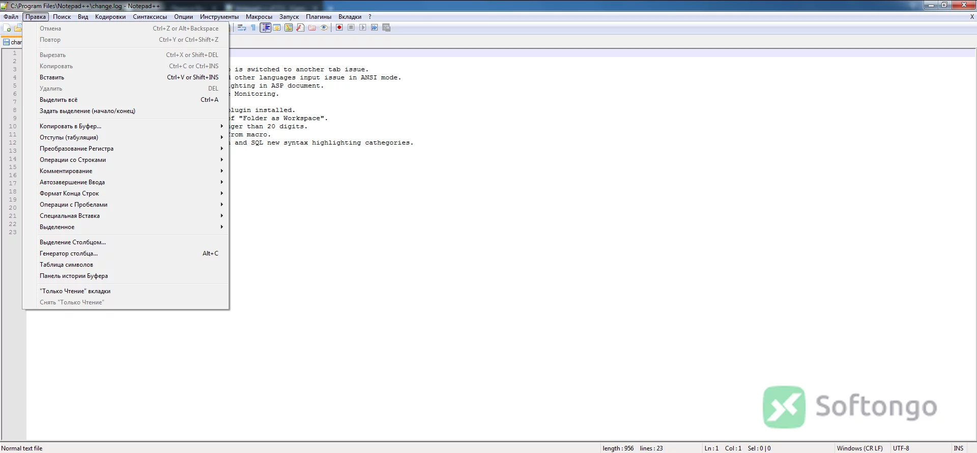 Notepad++