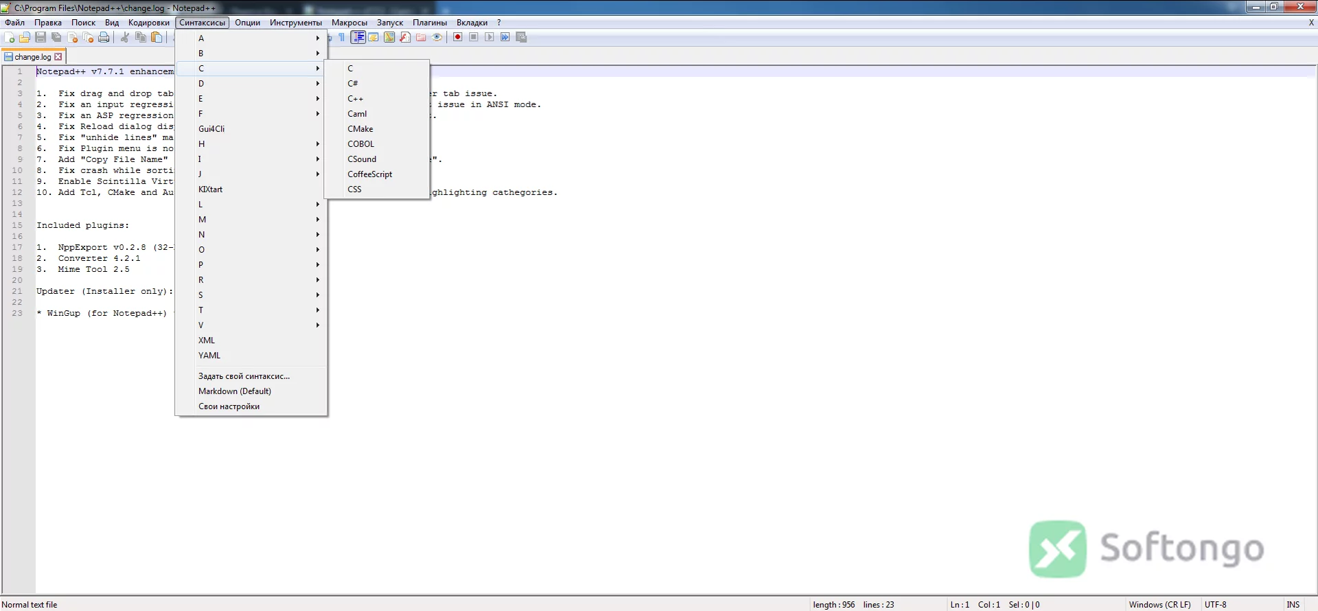 Notepad++