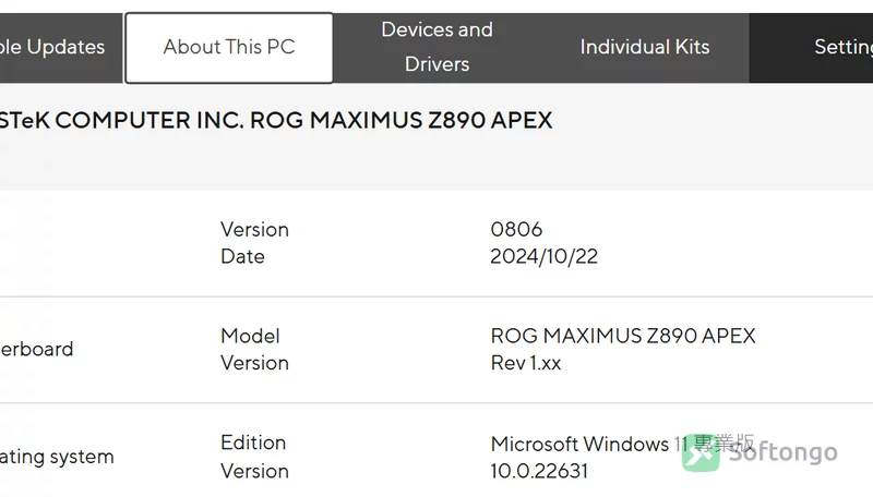 ASUS DriverHub