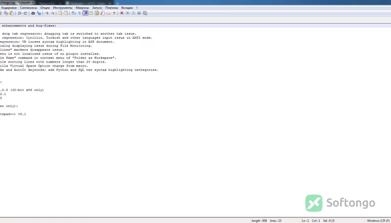 Notepad++