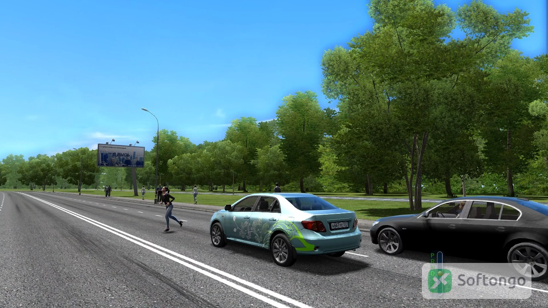 City Car Driving