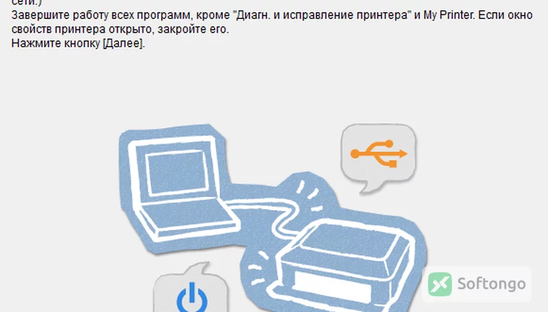 WPS Office