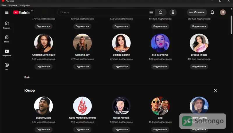 YouTube Desktop
