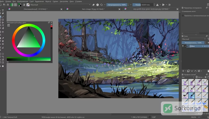 Krita