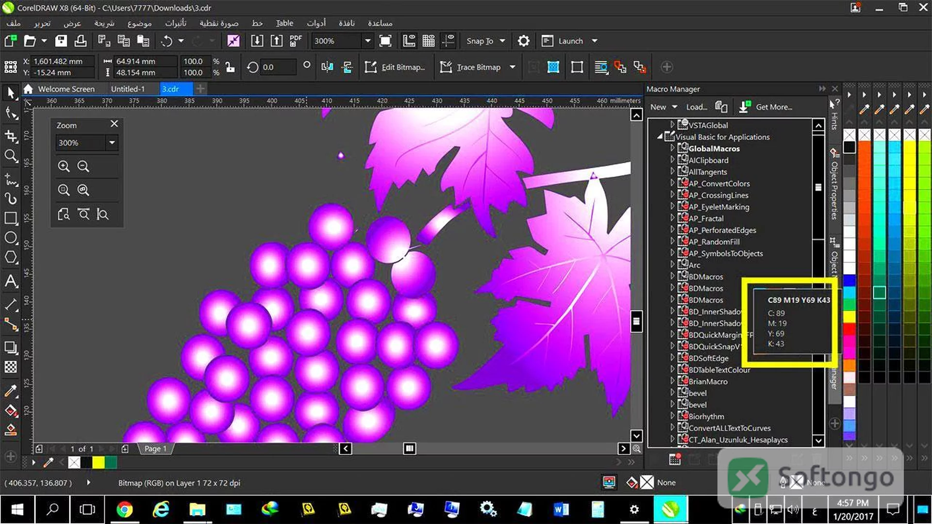 CorelDRAW