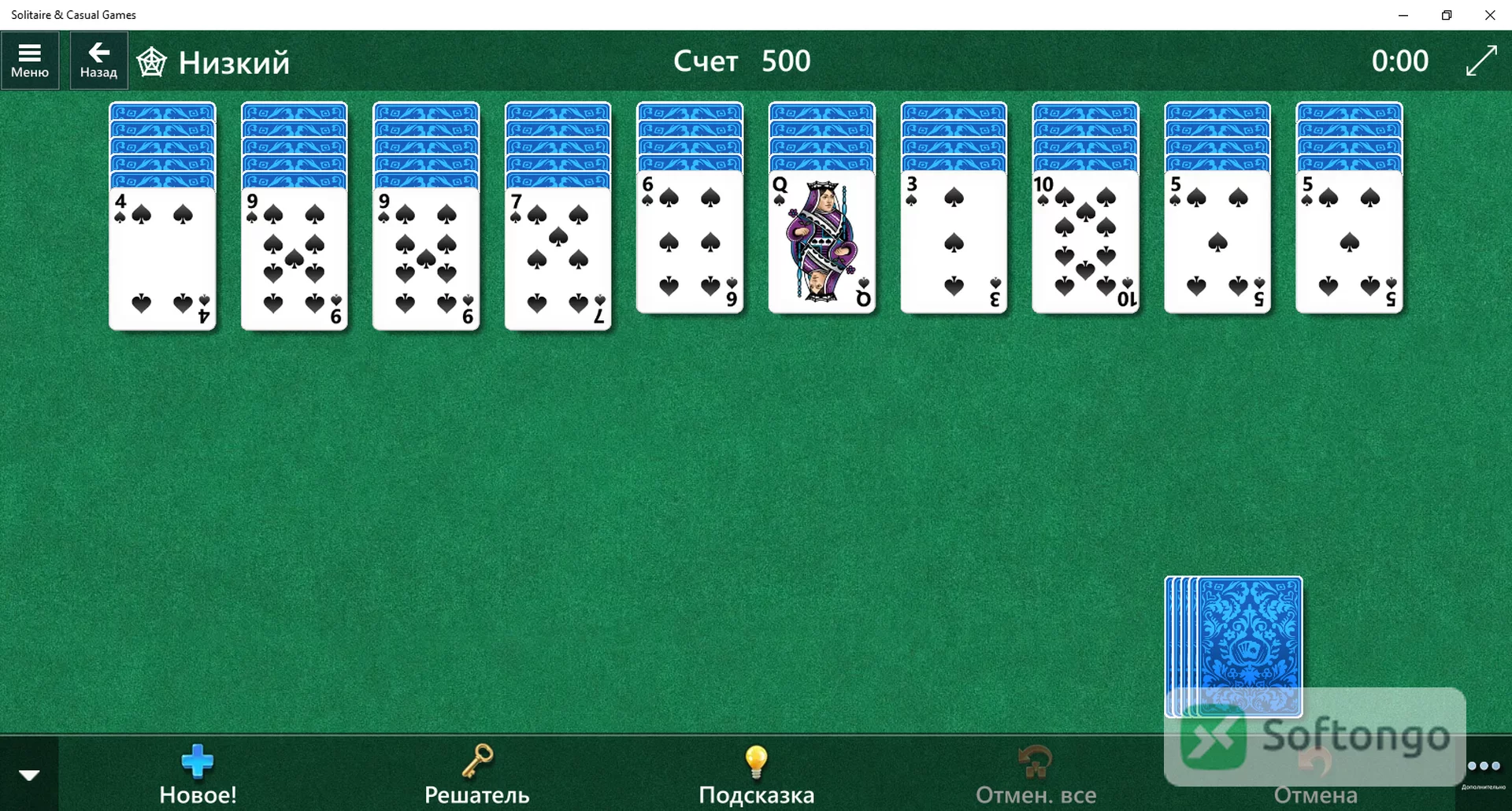 Microsoft Solitaire Collection