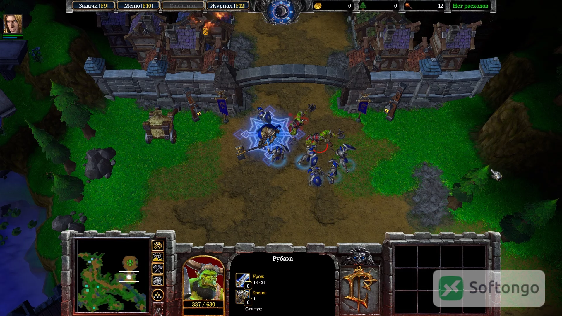 Warcraft 3