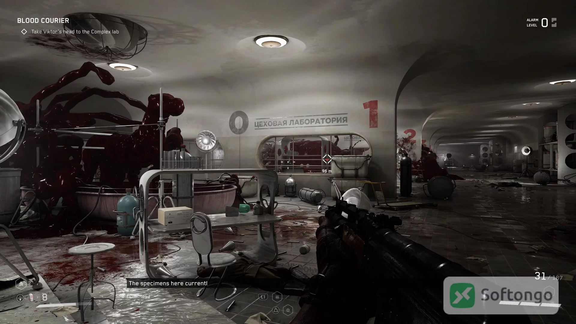 Atomic Heart