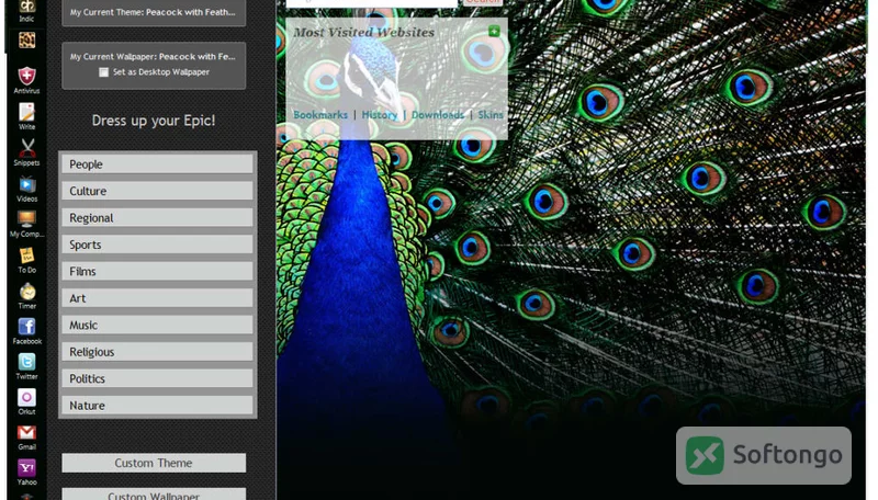Epic Browser
