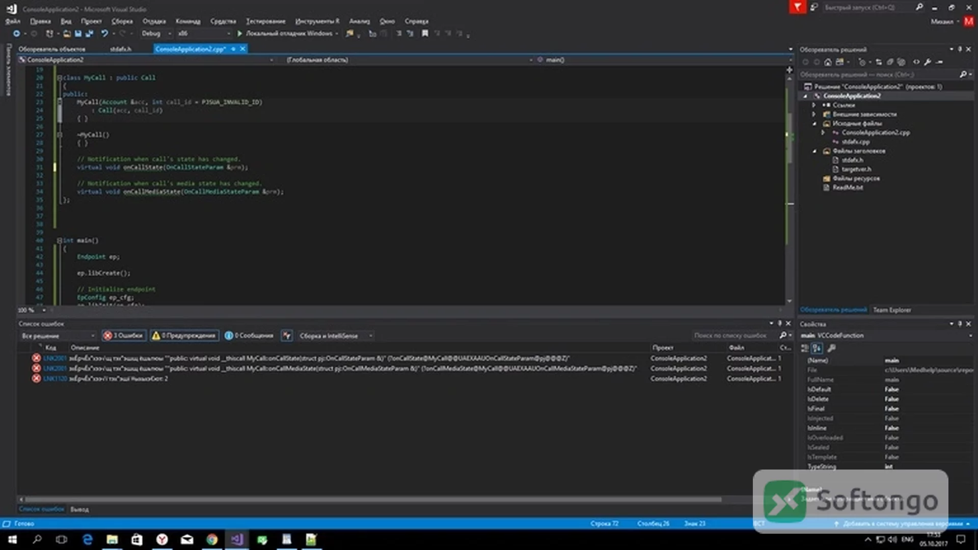 Visual Studio