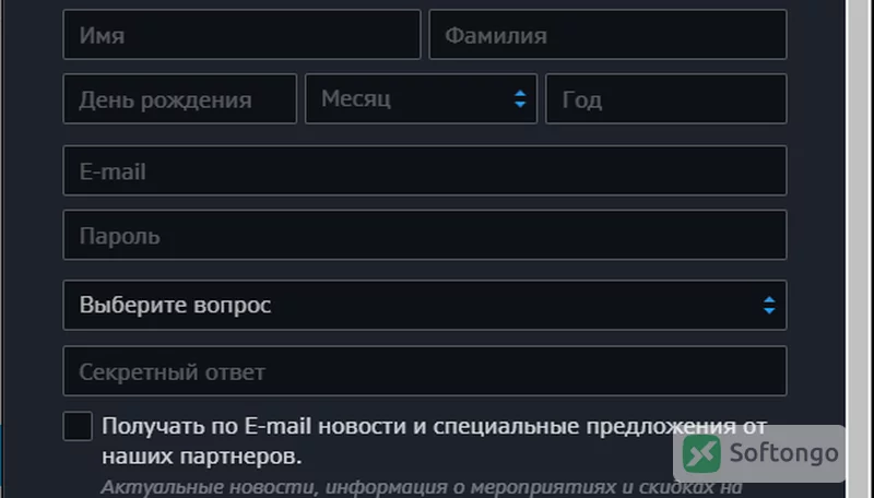 Battle.net