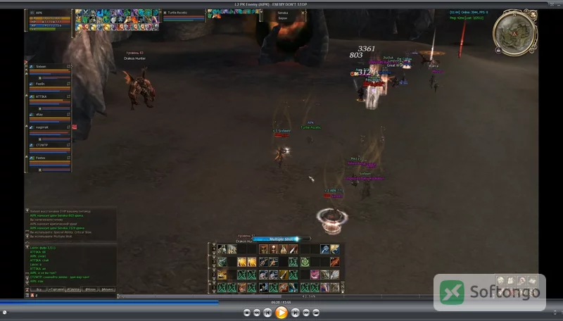 Zoom Player