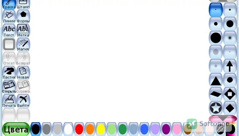 Tux Paint