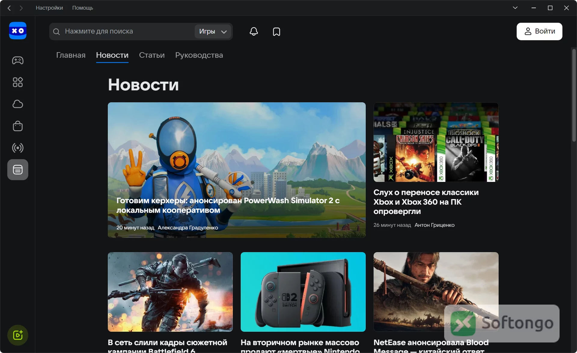 VK Play