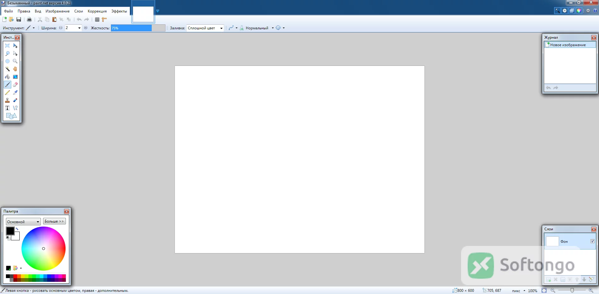 Paint.NET