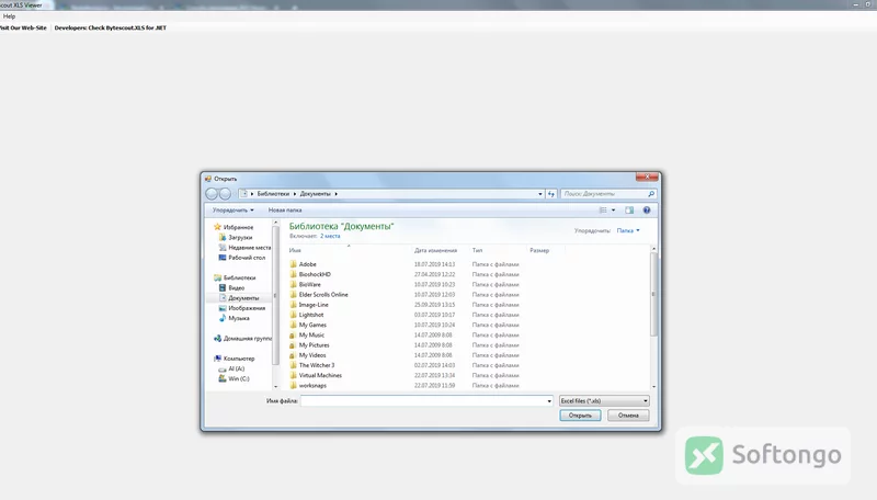XLS Viewer