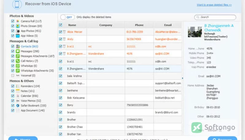 Wondershare Dr.Fone