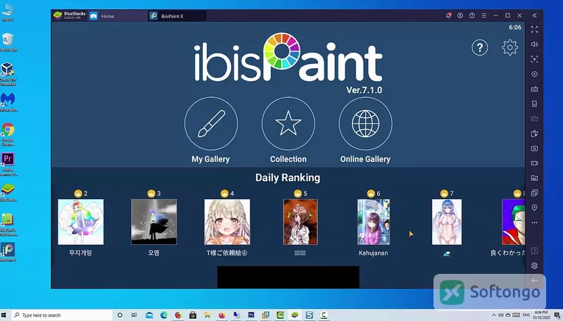 ibis Paint