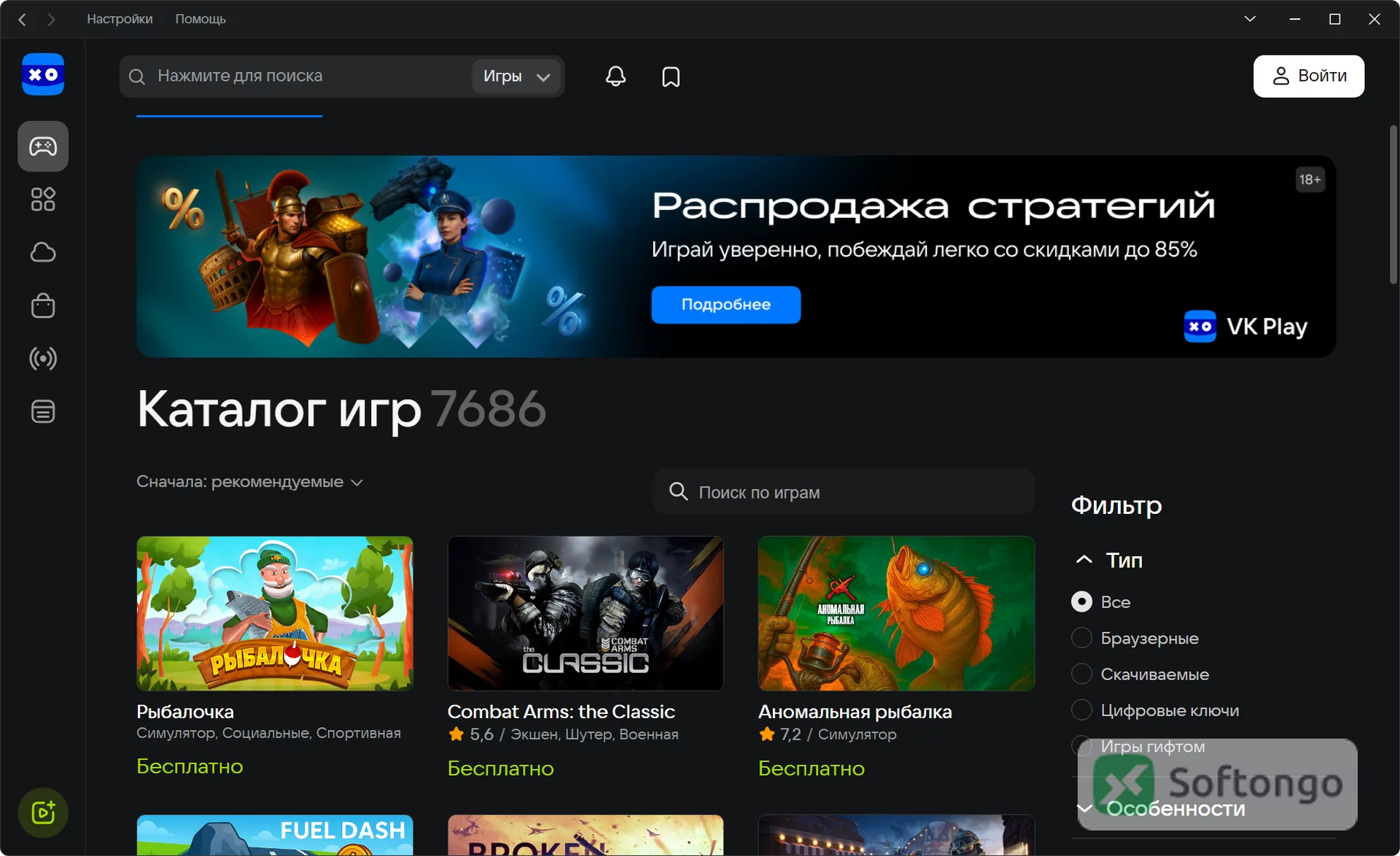 VK Play