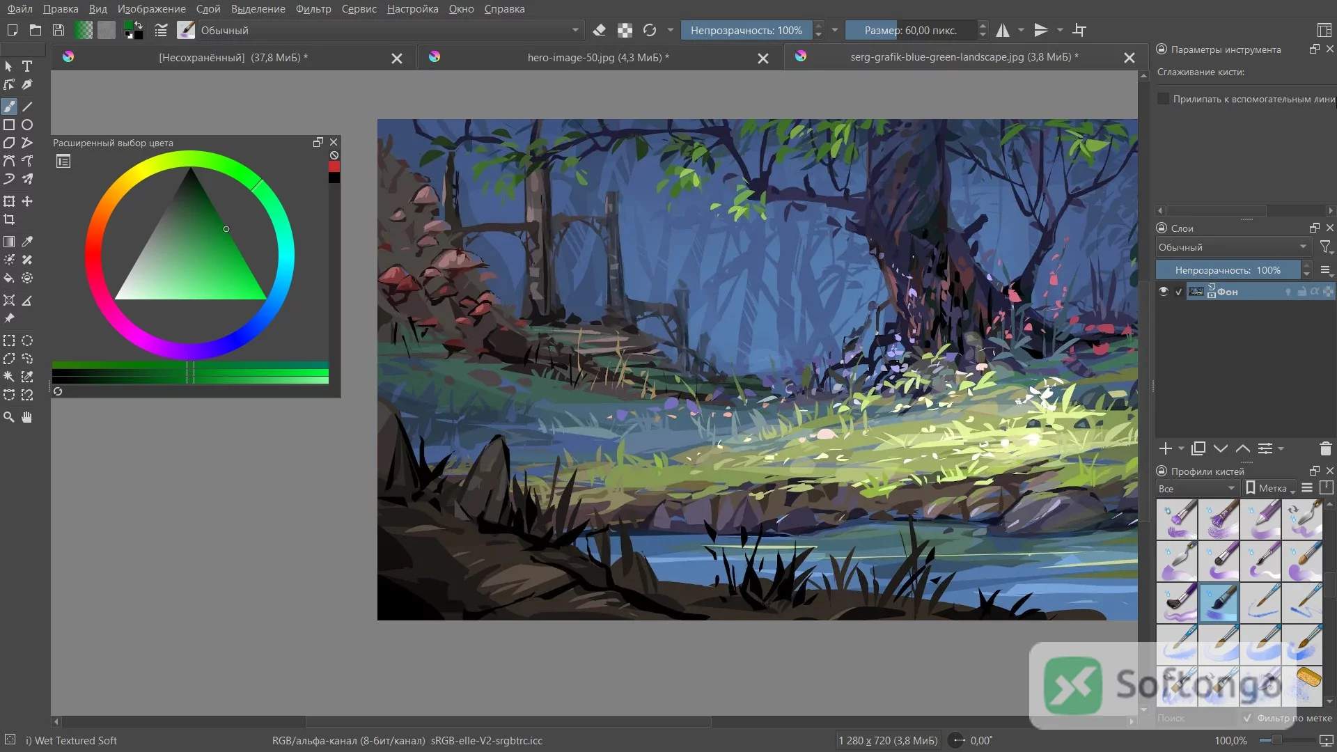 Krita