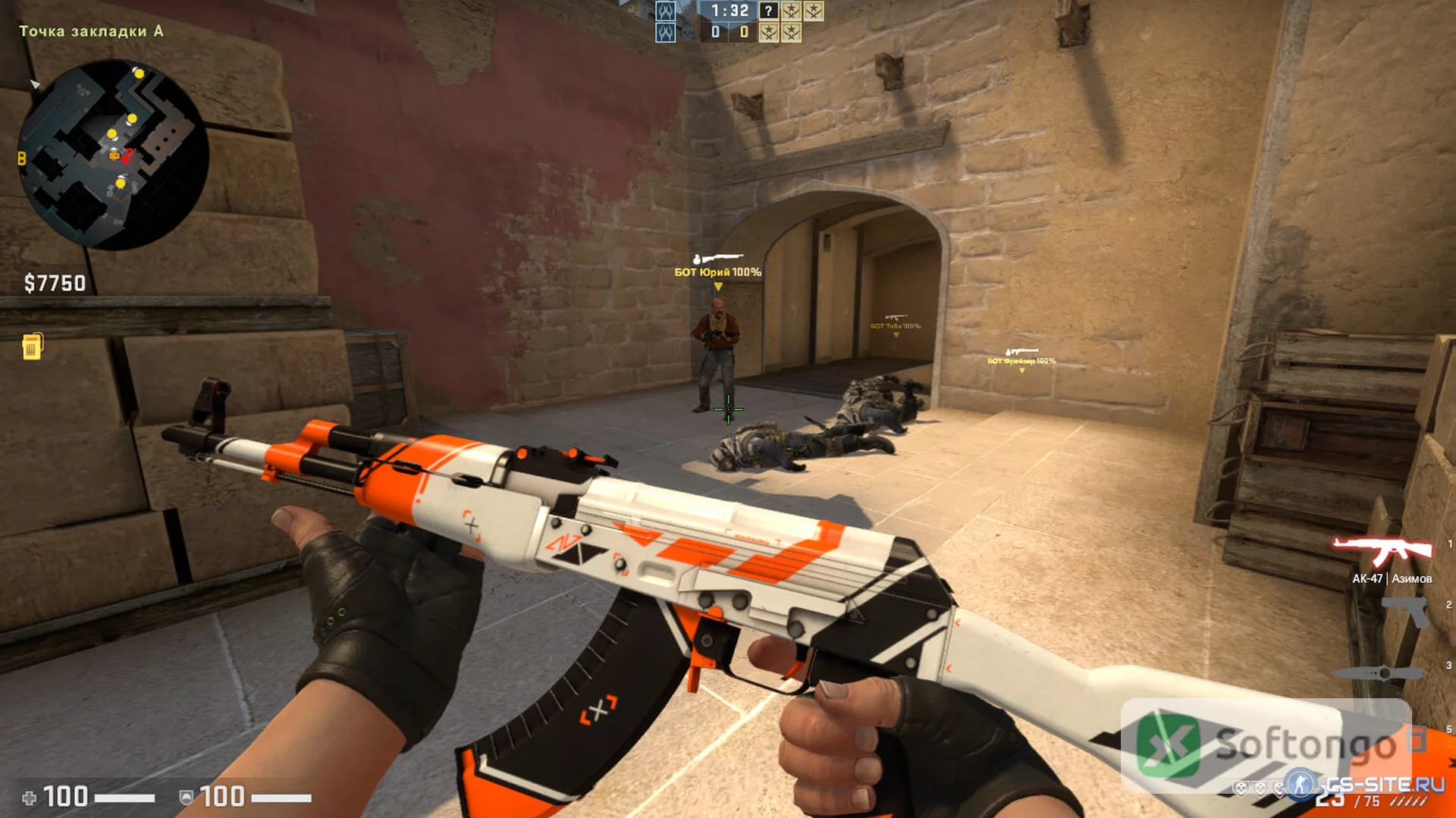 Counter-Strike Global Offensive