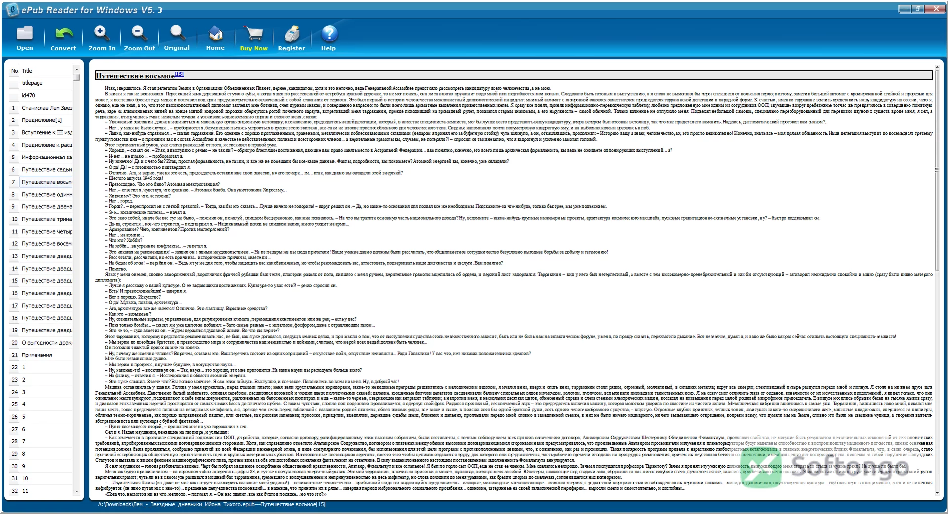 ePUB Reader for Windows