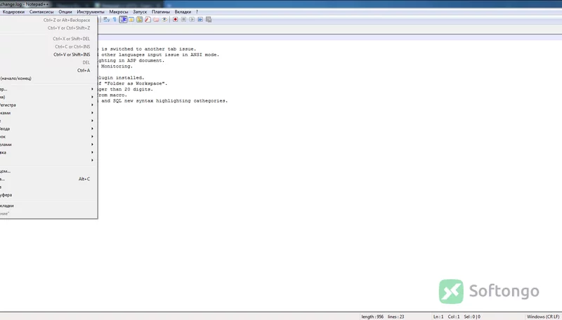 Notepad++
