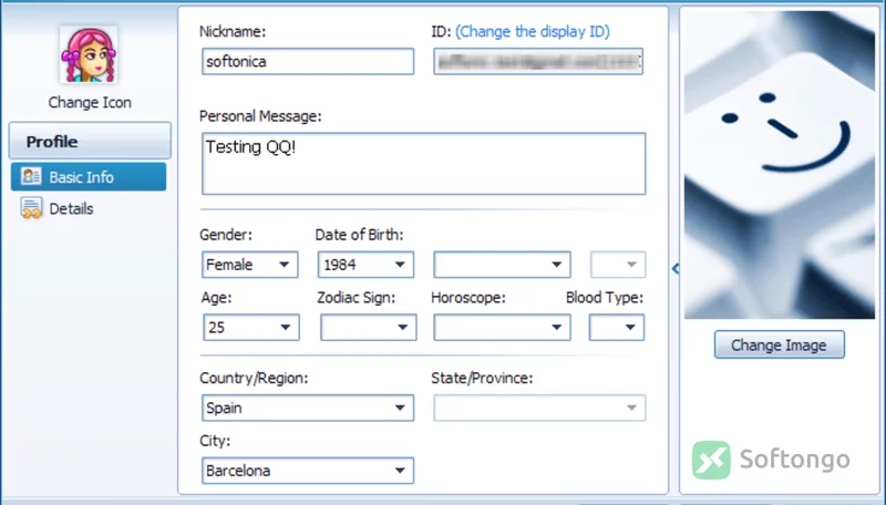QQ Messenger