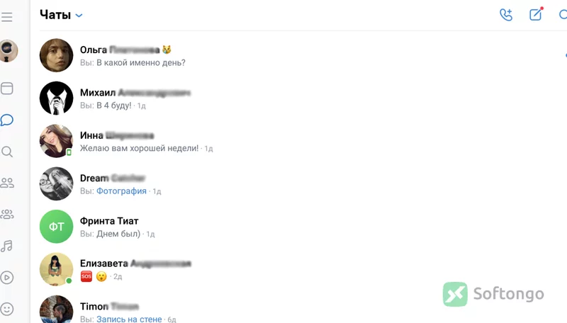 VK для PC