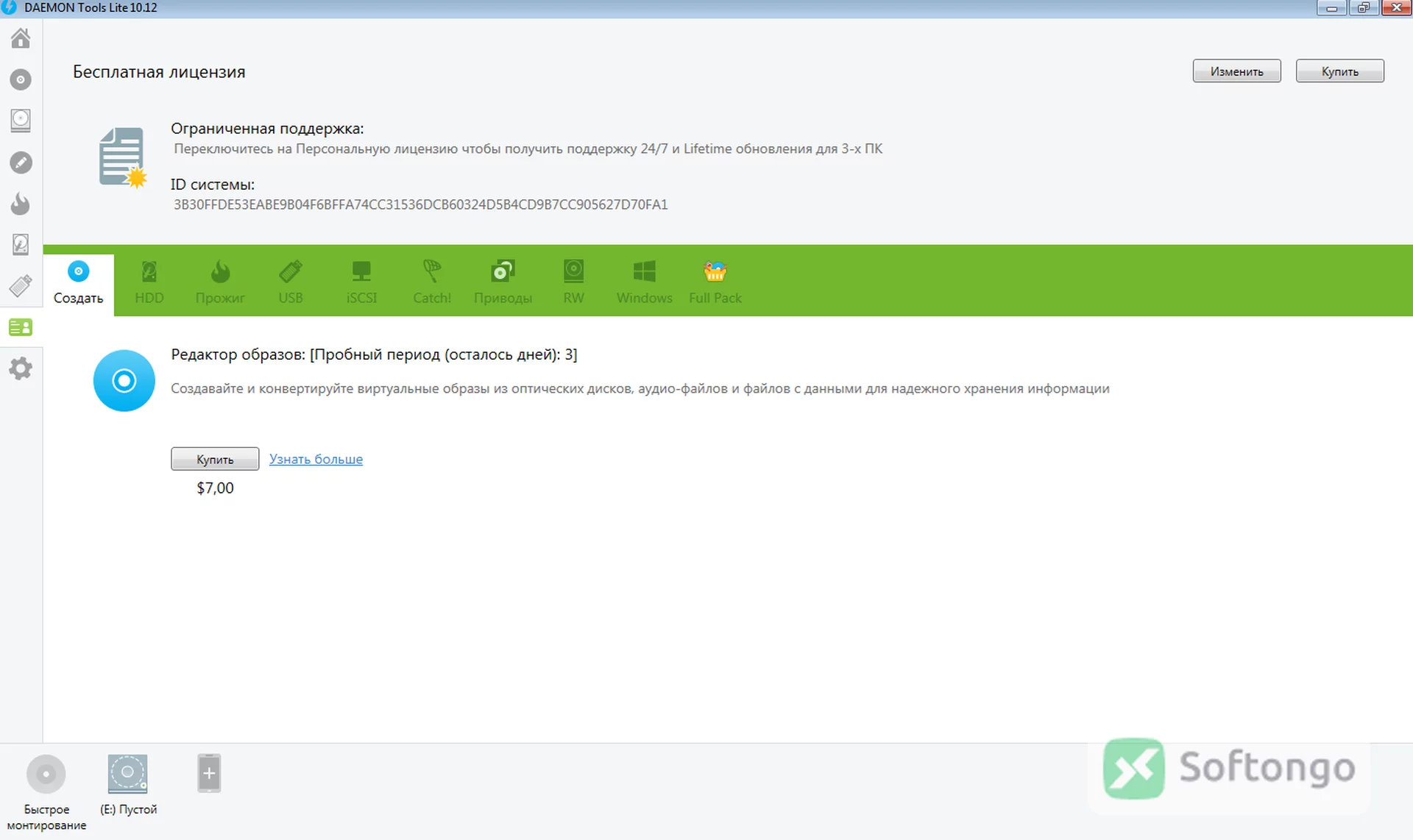 DAEMON Tools Lite