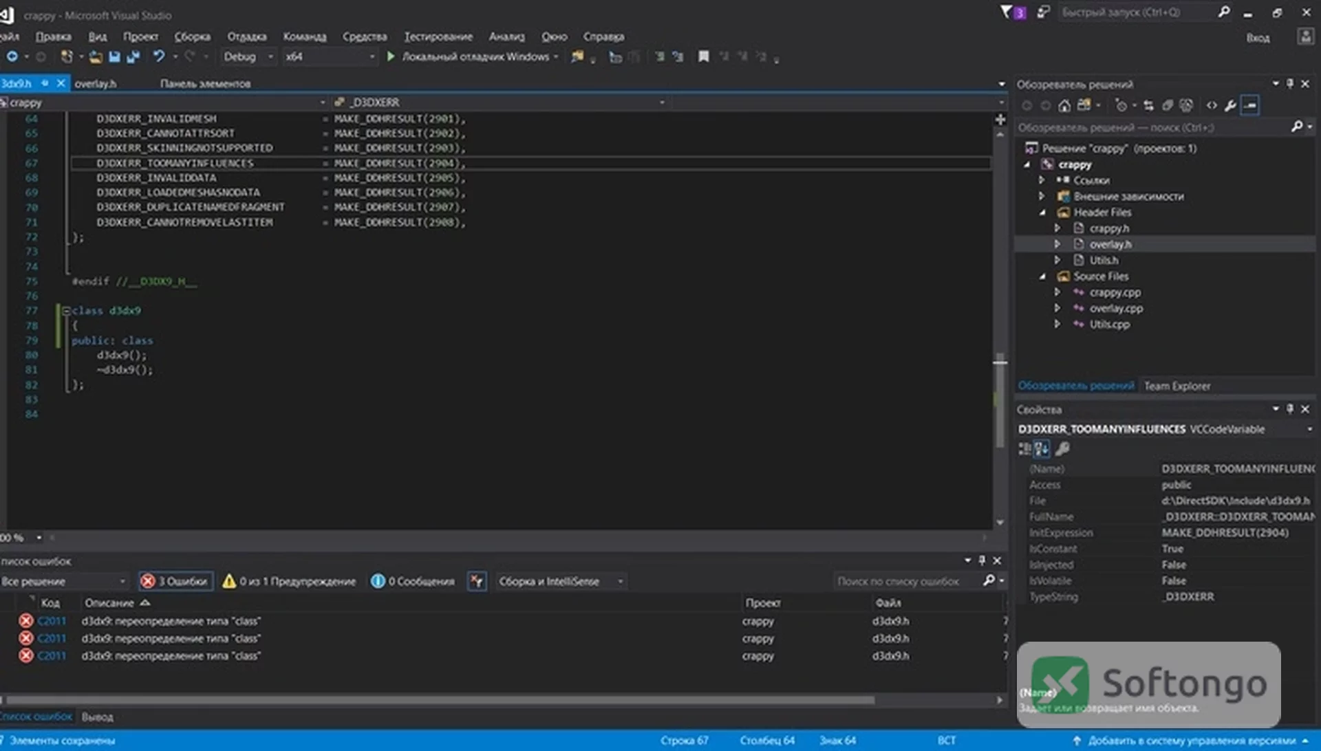 Visual Studio