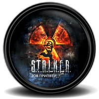 S.T.A.L.K.E.R.: Зов Припяти