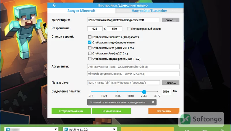 TLauncher