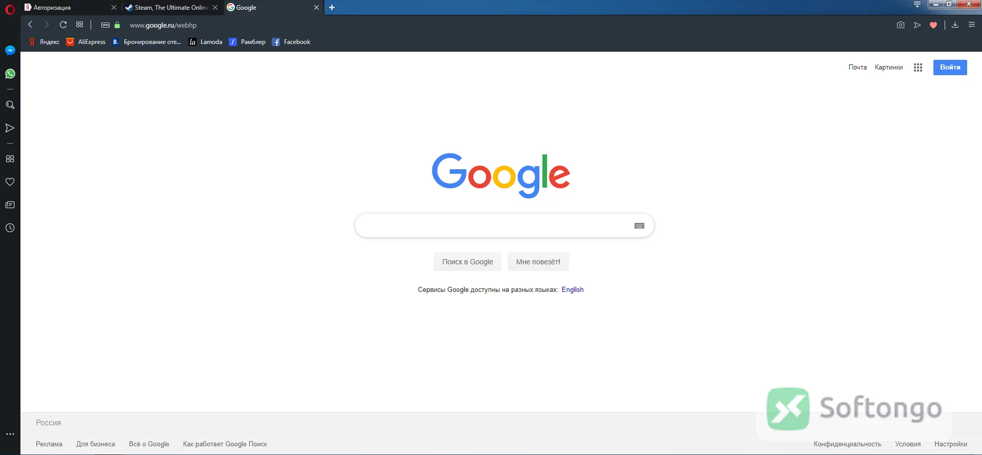 Opera