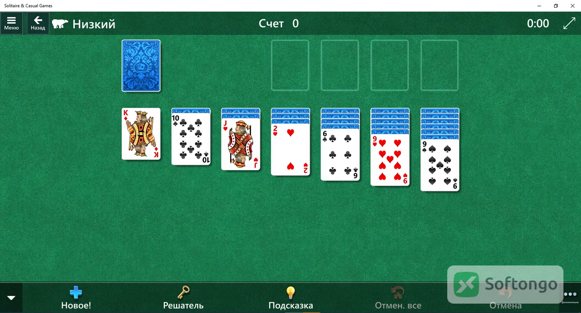 Microsoft Solitaire Collection