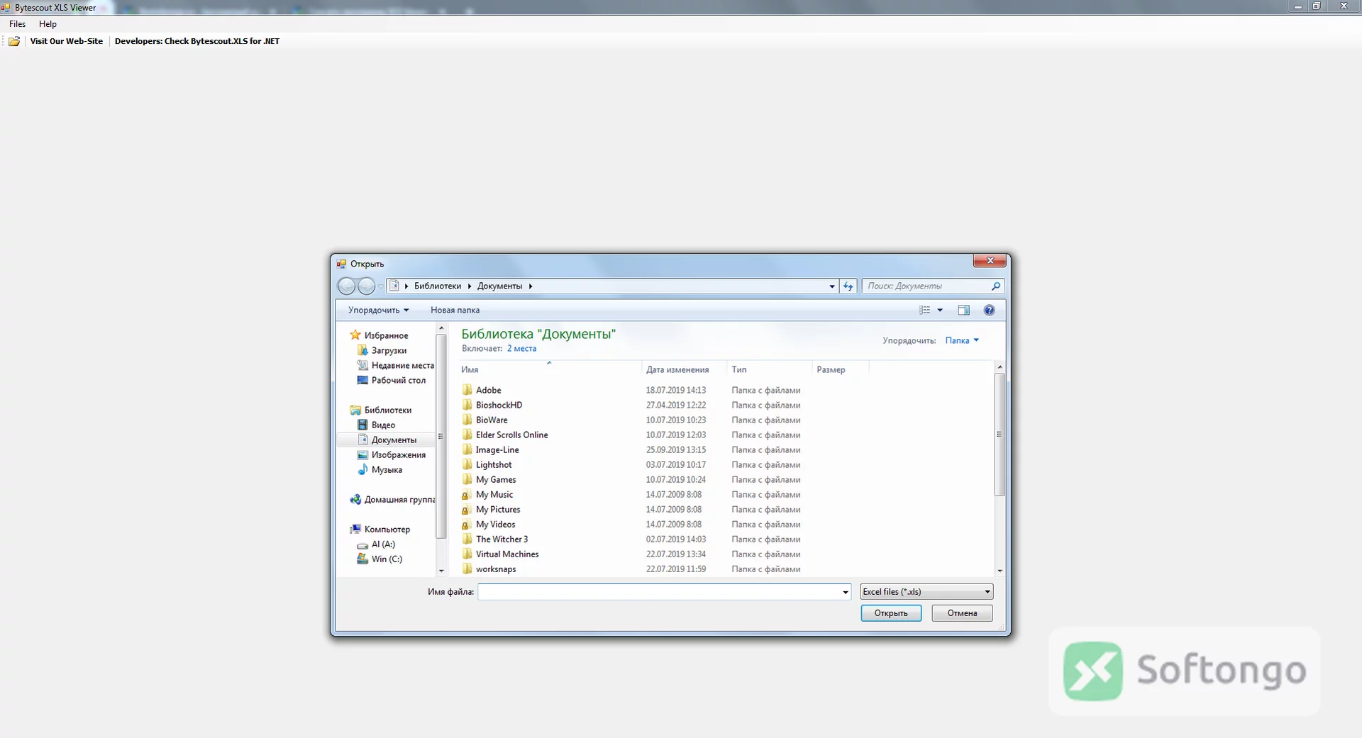 XLS Viewer