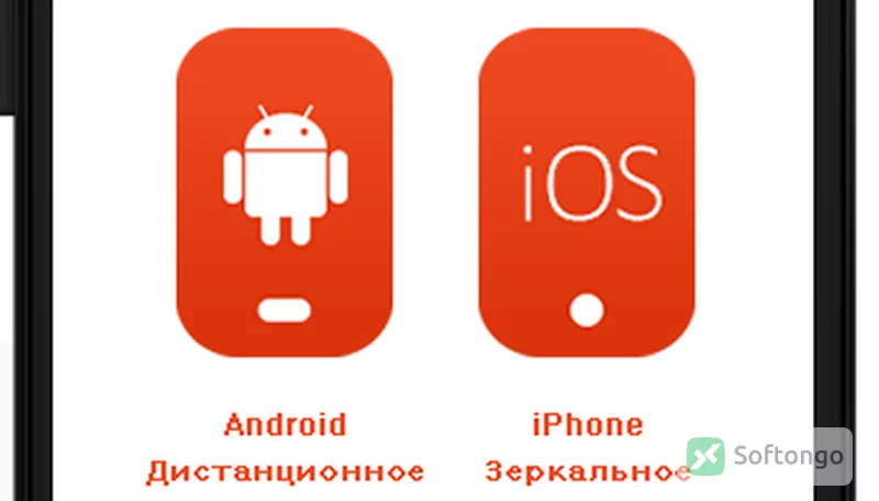 Mobizen