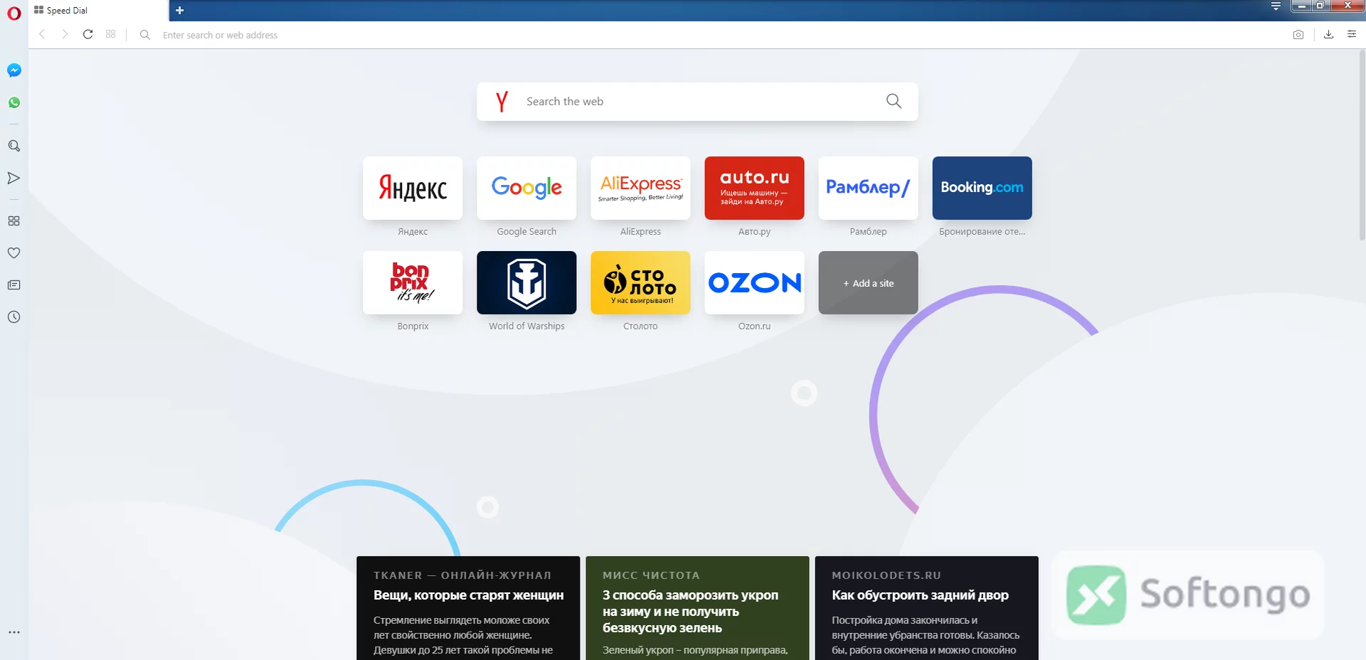 Opera