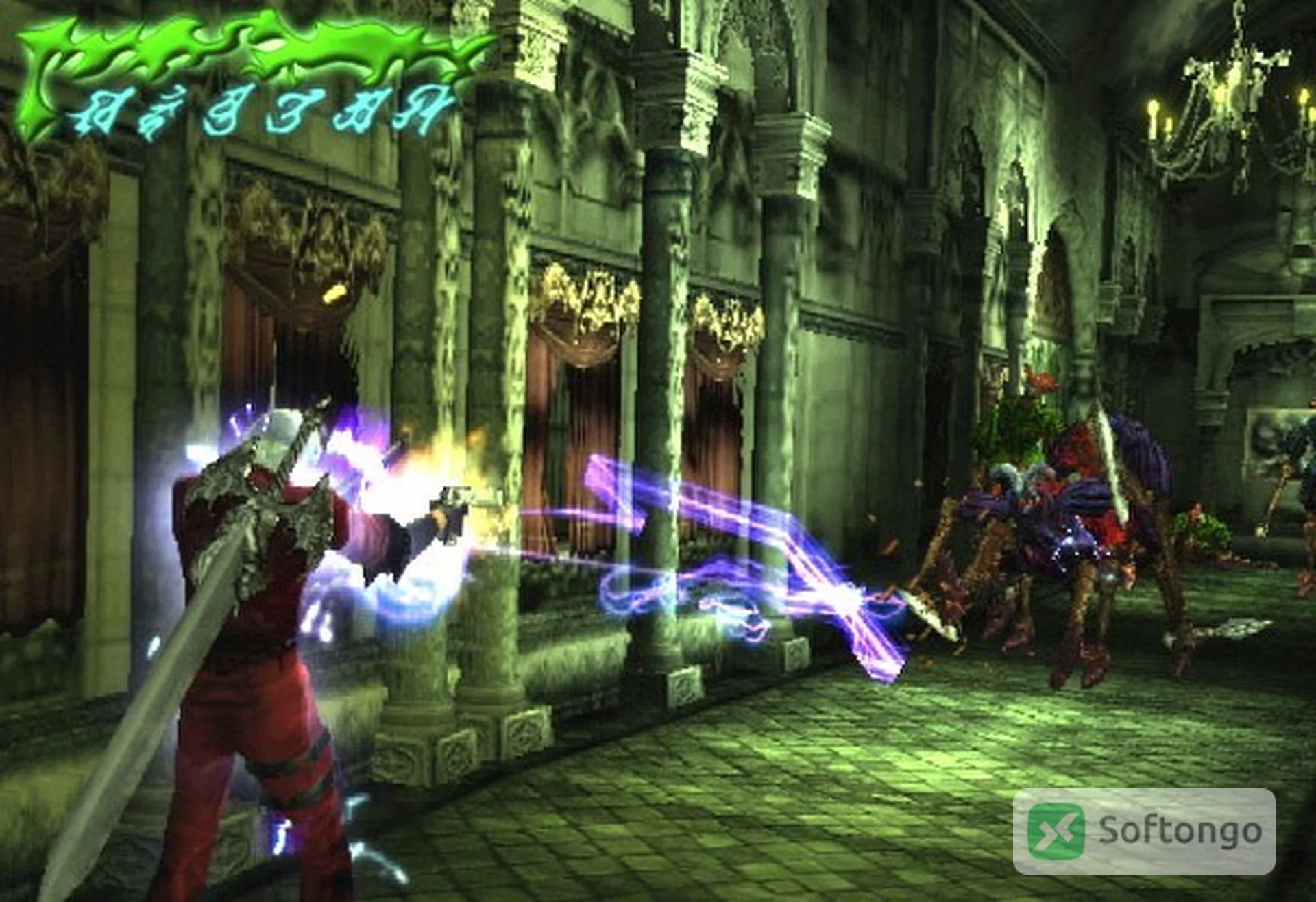 Devil May Cry
