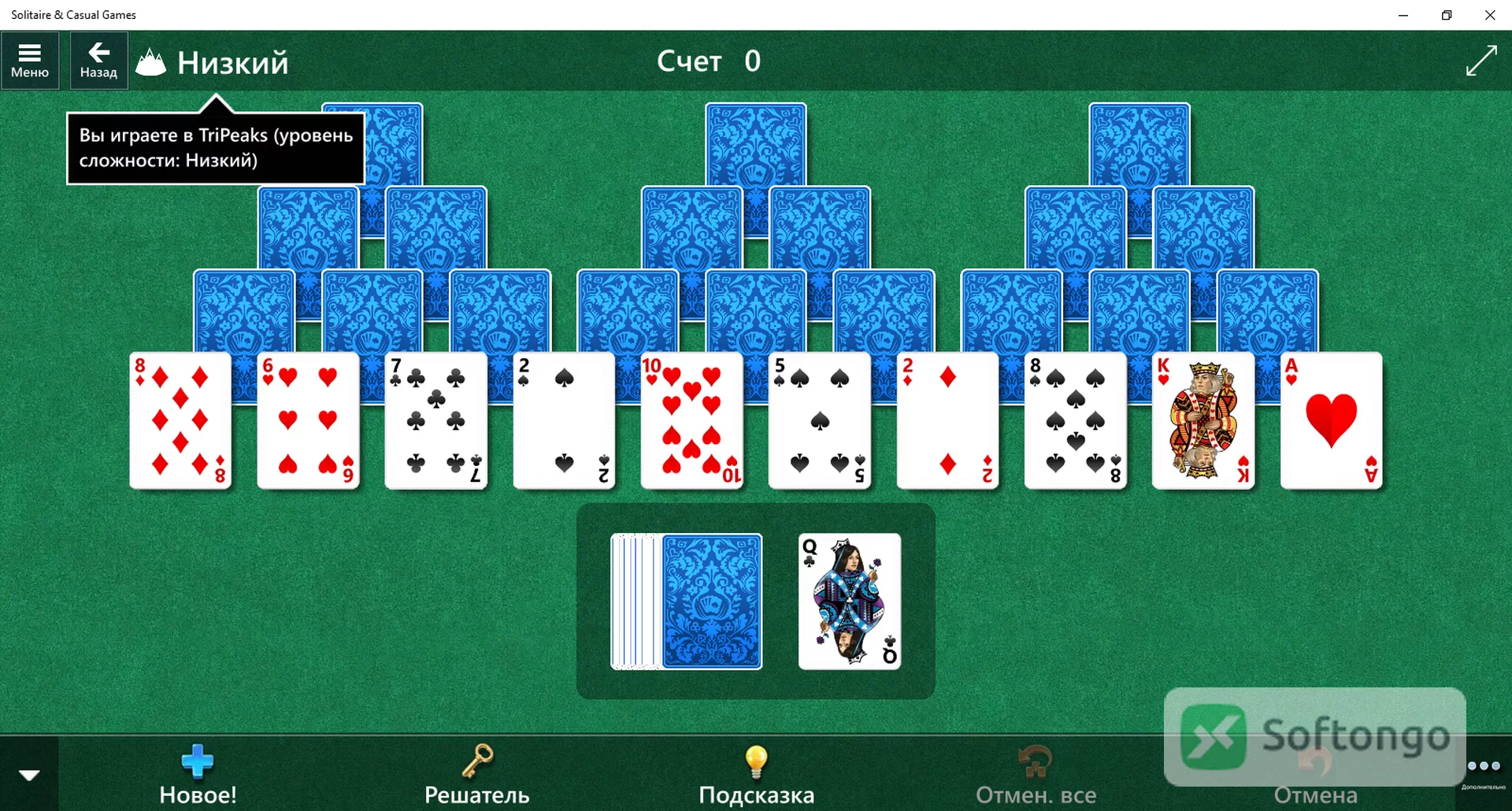 Microsoft Solitaire Collection