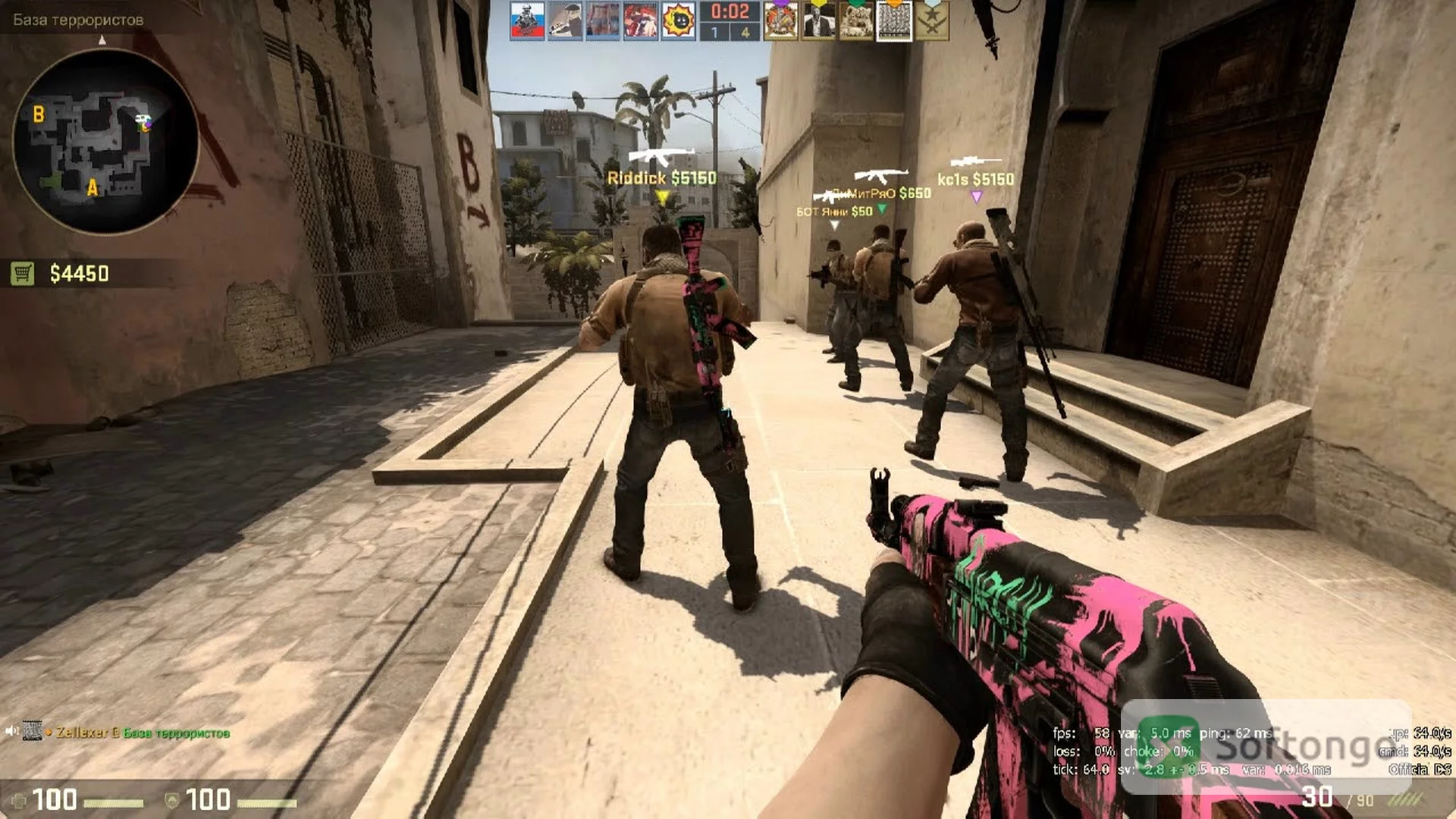 Counter-Strike Global Offensive