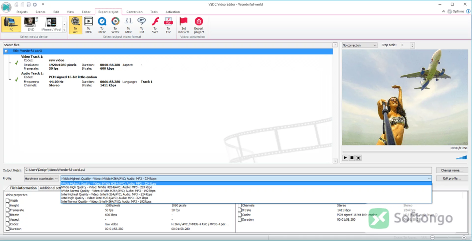 VSDC Free Video Editor
