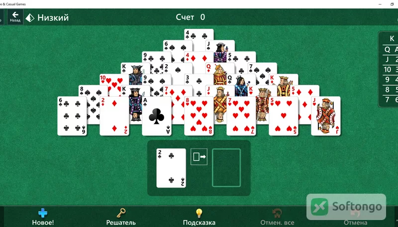 Microsoft Solitaire Collection