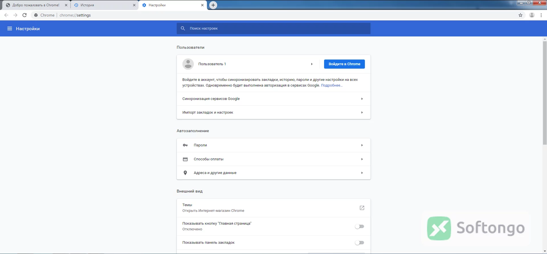 Google Chrome