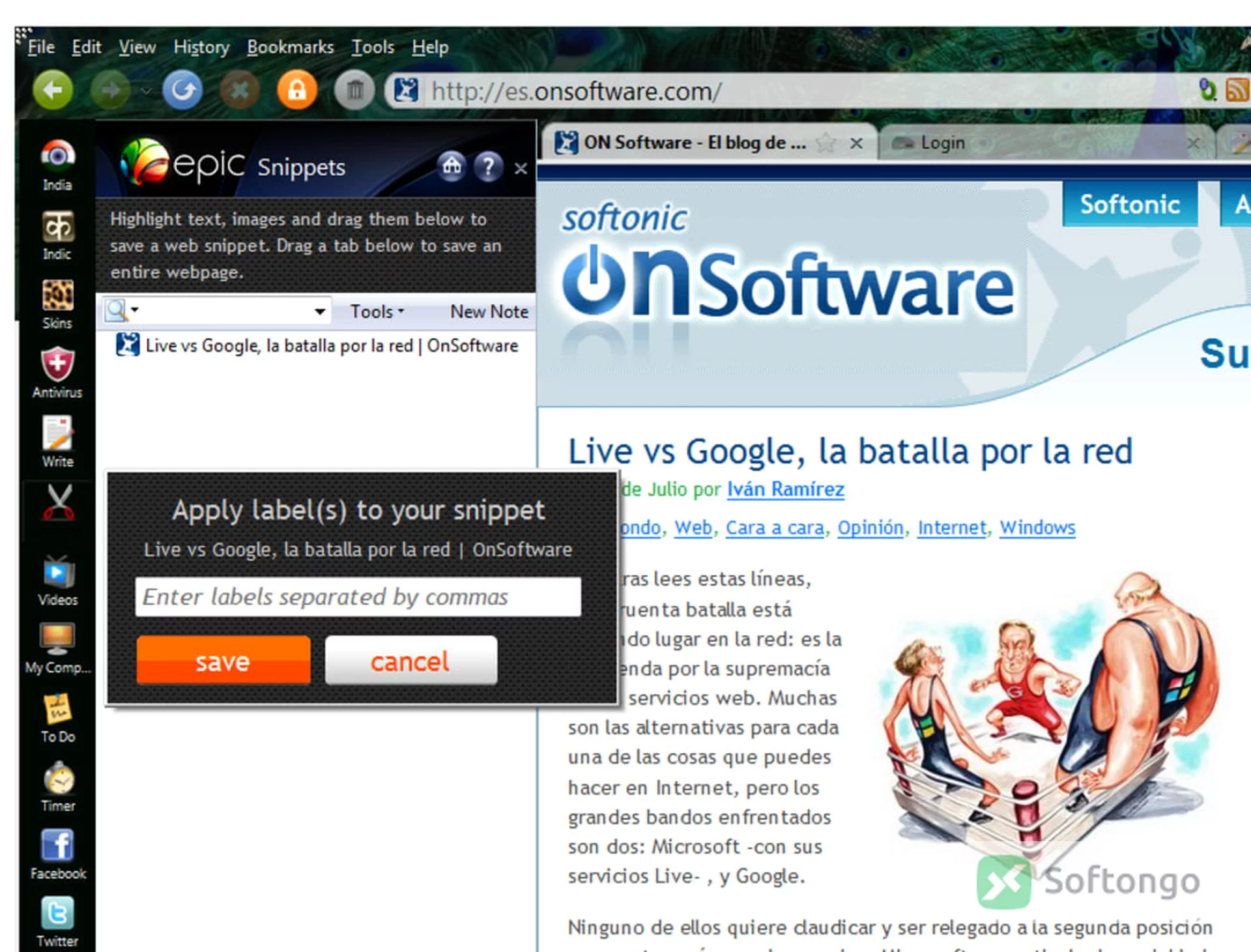 Epic Browser